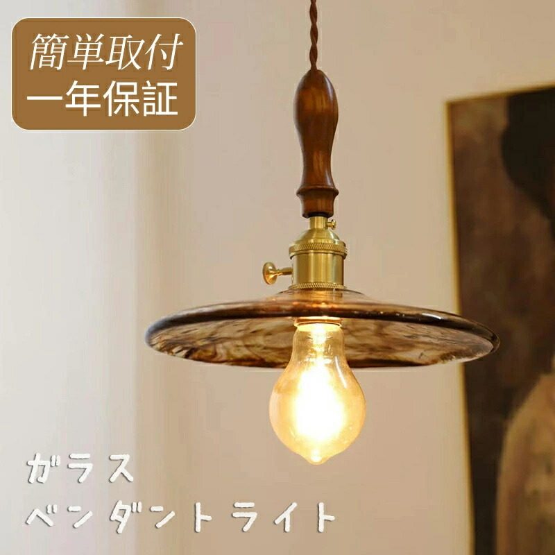 百貨店大売り出し会場