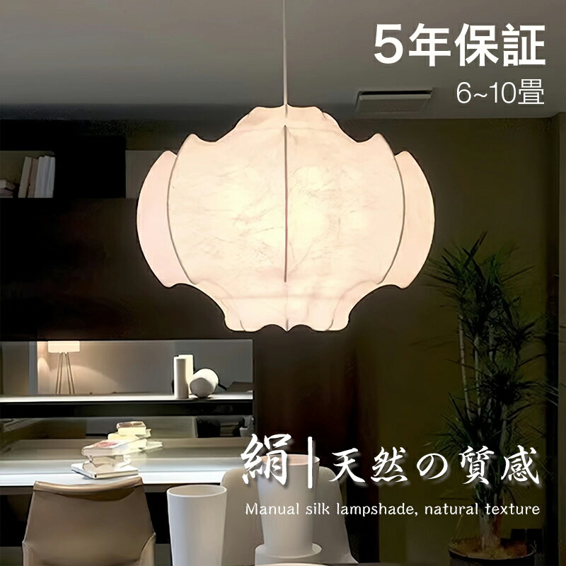 百貨店大売り出し会場