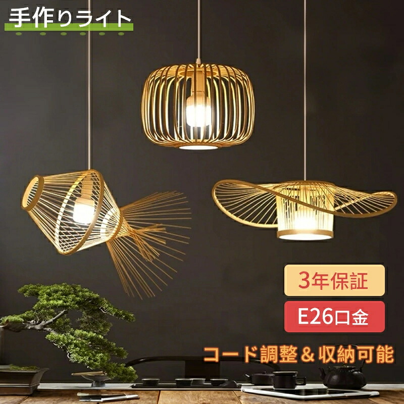 百貨店大売り出し会場