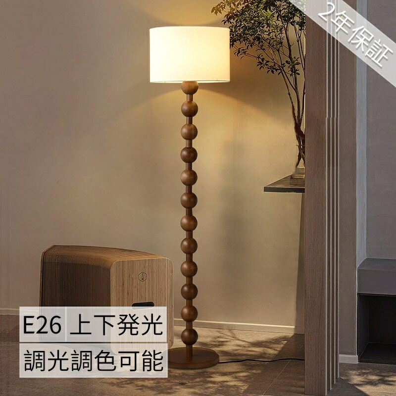 百貨店大売り出し会場