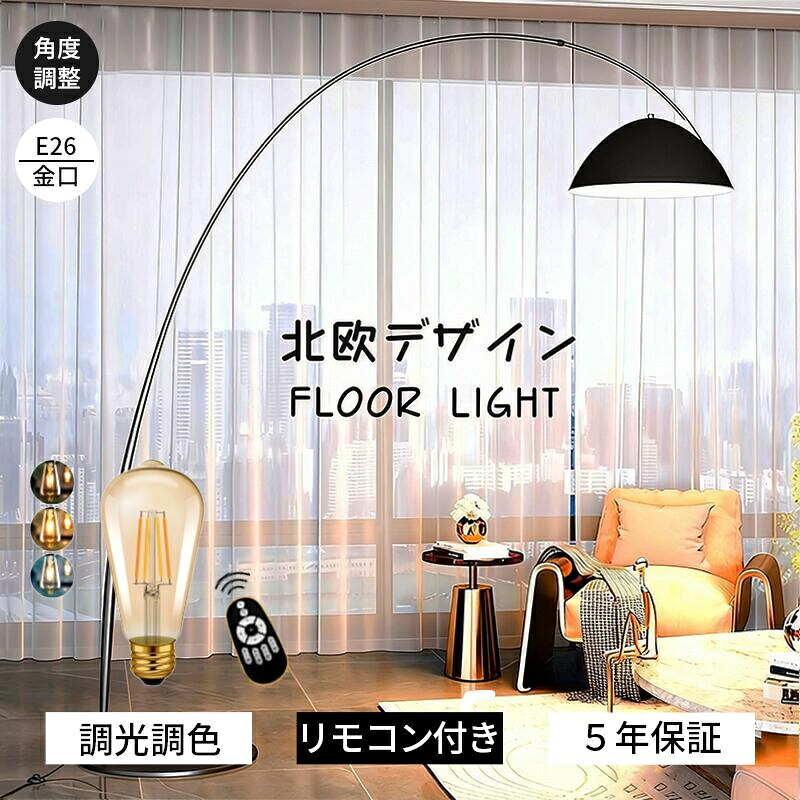 百貨店大売り出し会場