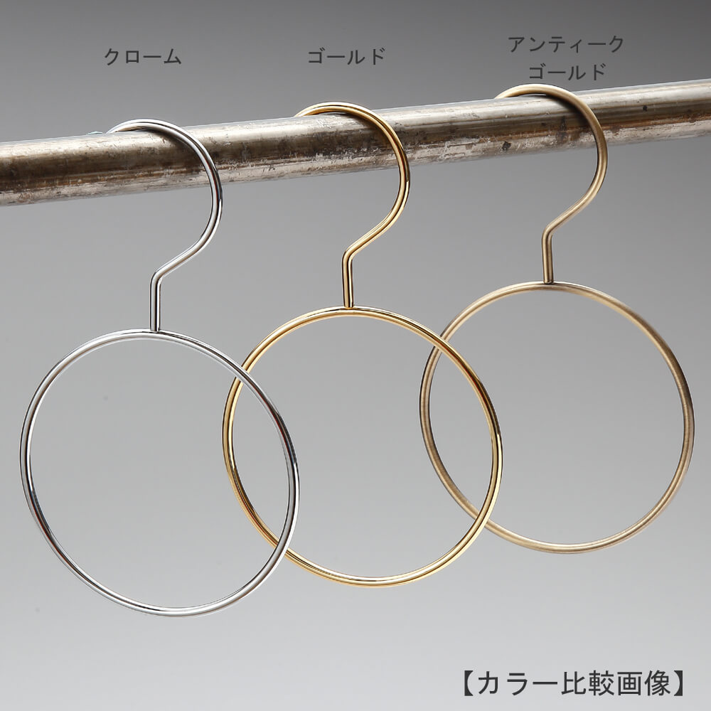 【楽天市場】ハンガー スカーフ・ストール マフラー用SSH200 クロームメッキ 20本セットリング状で掛けやすい 収納 おしゃれ