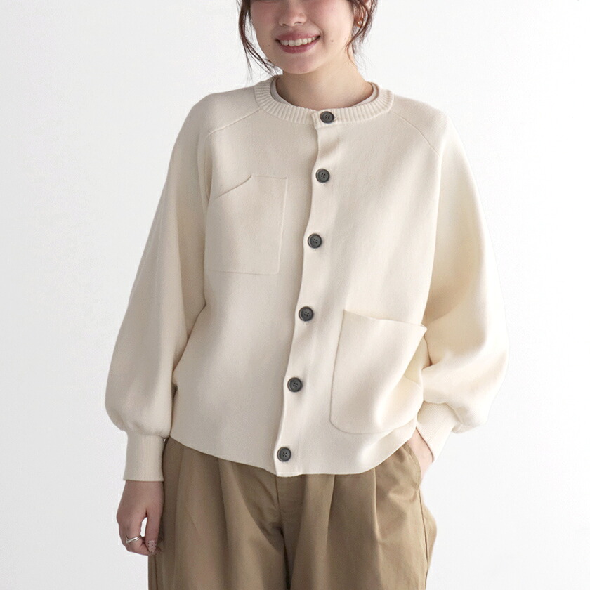 ＜br /＞＜br /＞ESTROISLOSE＜br /＞＜br /＞コットンミラノリブ カーディガン 12,047円
