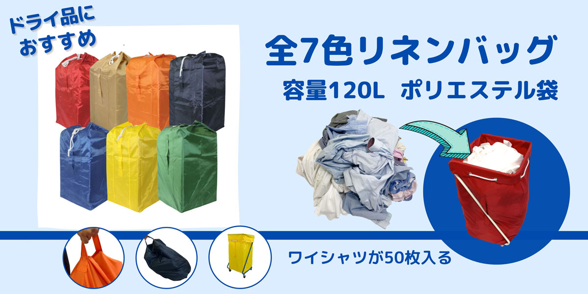 楽天市場】【LINEクーポン有】ハンガー すべらない スポンジ ウレタンカバー60枚入 40〜46cm スべり止め あす楽 即納 衣類 保管 セーター用ハンガー  ニット カーディガン カットソー ずり落ちない 跡がつかない 送料無料 : リネンカート＆ハンガー屋オリタニ