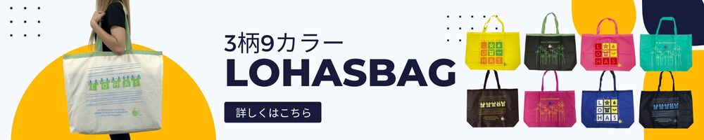 楽天市場】ワイシャツ 包装 出張 セットお徳用100セット 送料無料 蝶