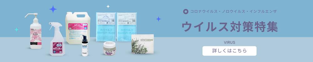 楽天市場】【LINEクーポン有】ワイシャツの襟つぶれ防止セット エリ潰れないセットS 送料無料 ネックサポーター＆蝶キーパーS 25枚セット（袋なし）あす楽  : リネンカート＆ハンガー屋オリタニ