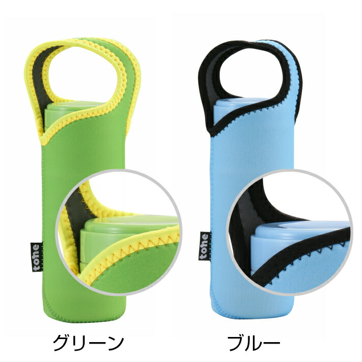 楽天市場 サーモスにぴったり ペットボトル 水筒ケース 保冷 ペットボトルカバー 500ml 600ml 水筒カバー トーン ペットボトルホルダー こども かわいい おしゃれ サーモス Toneボトルカバー キッズ 子供 タイガー カバー のみ Jnl 503 Jnl 501 600 500 サンリオ 定100