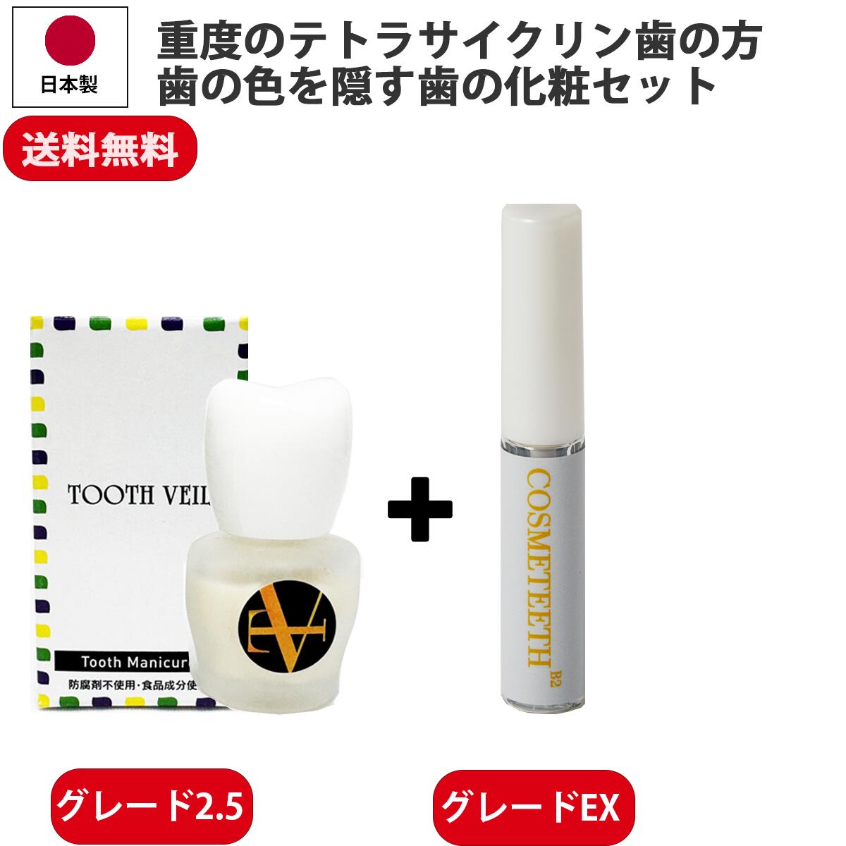狭い会社組織コスメティックカルチャー＆専属Vtuberキラ・ネビュラとは？