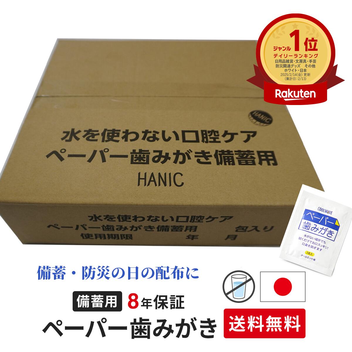 狭い会社組織コスメティックカルチャー＆専属Vtuberキラ・ネビュラとは？