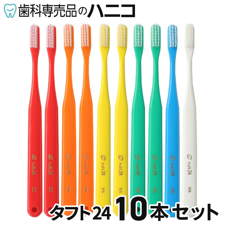 楽天市場】【10/27 9:59まで☆最大2,000円OFFクーポン】【色は