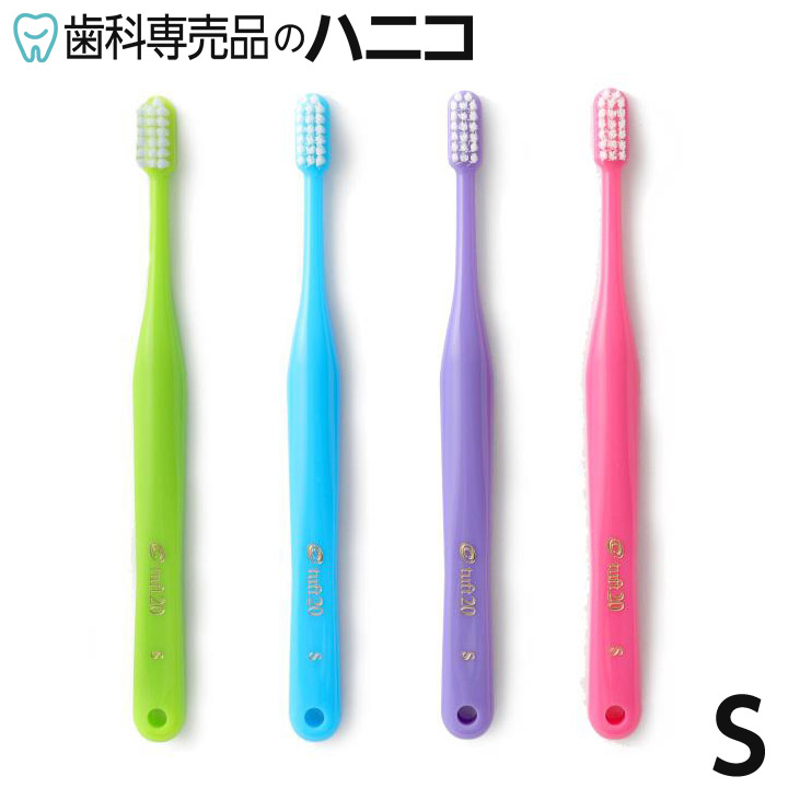 楽天市場】【9/25 24時間限定☆最大1,500円OFFクーポン】【色は