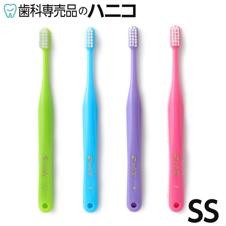 楽天市場】【3/4 20:00より☆最大2,000円OFFクーポン】【色はおまかせ