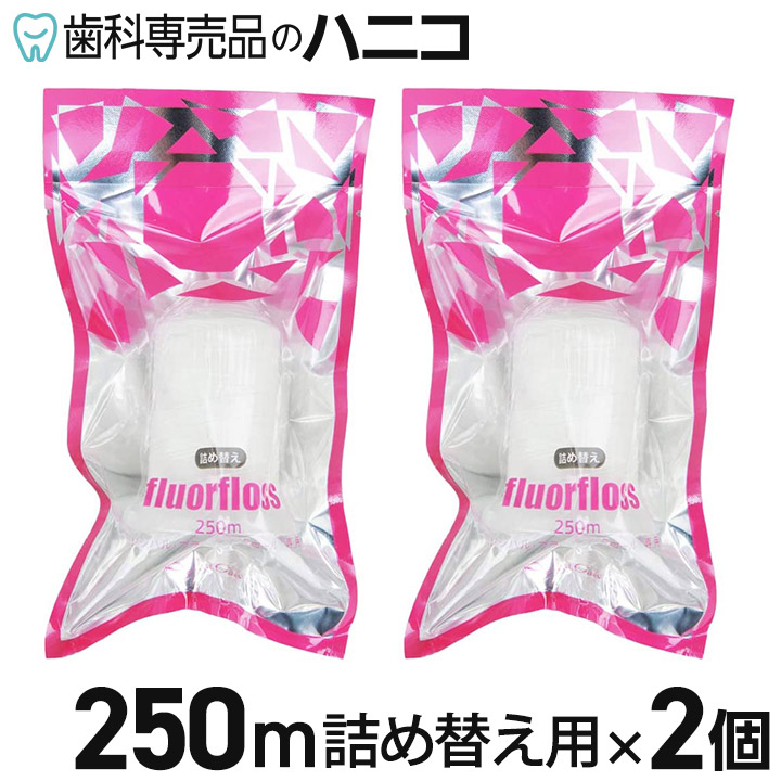楽天市場】【8/27 9:59まで☆最大2,000円OFFクーポン】【送料