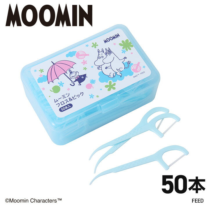 【7/19 20:00より★P10倍＋最大2,000円OFFクーポン】ムーミン フロス&ピック 50本 ノンワックス ハンドル付きフロス 歯科専売品画像