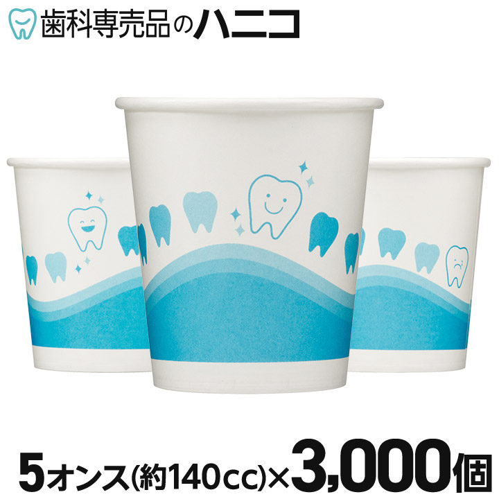 楽天市場】【11/18 24時間限定☆最大1,500円OFFクーポン】無地 紙