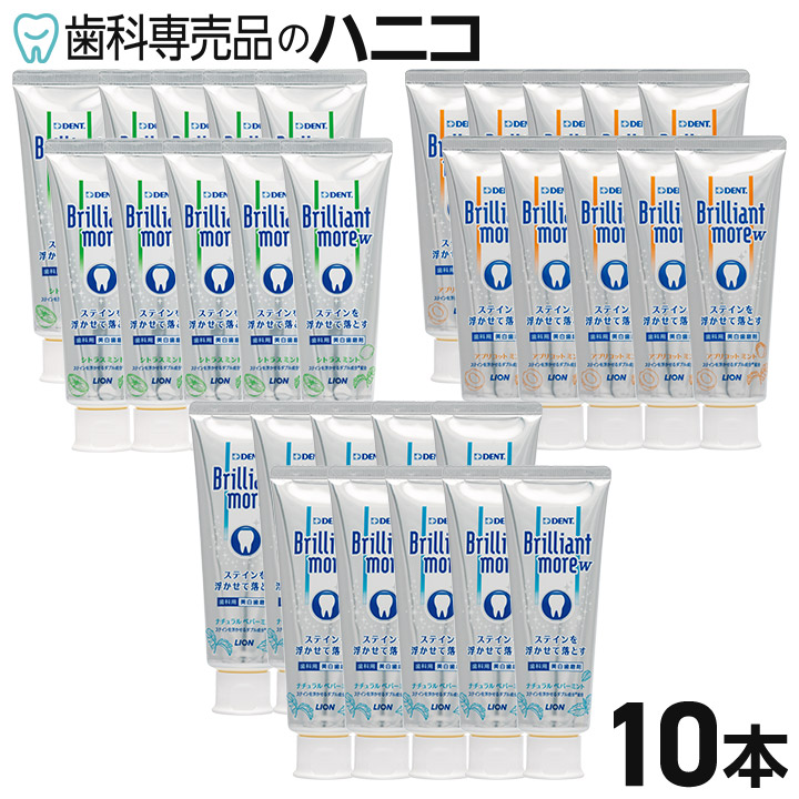 楽天ランキング 1位／正規品 HYCARE(ハイケア) 公認店 水素吸入器 携帯