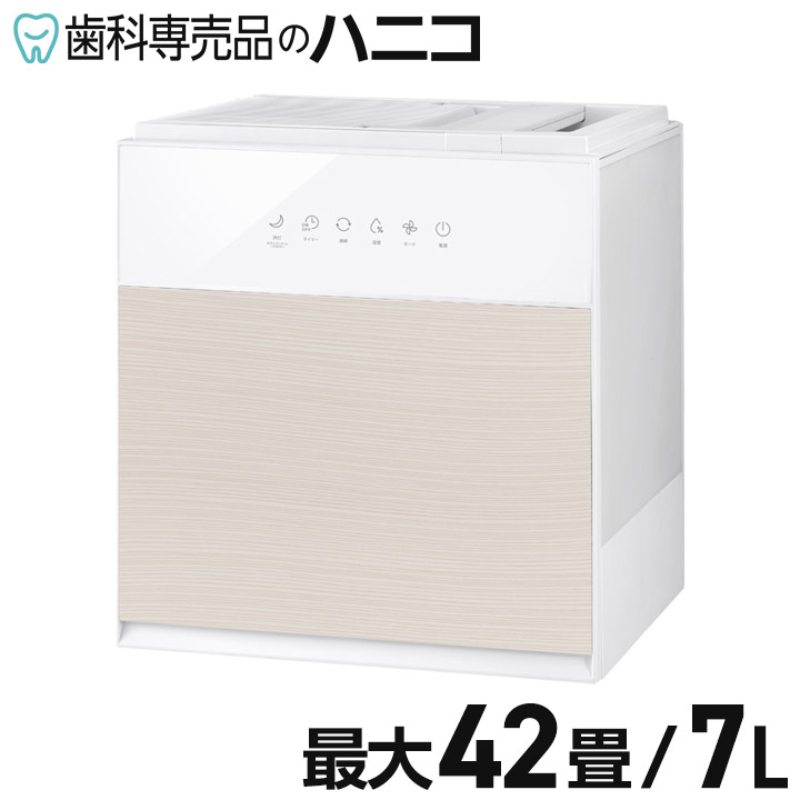 【6/15 24第四次元押さえる★P5倍＋最大限度1,500円OFFクーポン券】蒸発式加湿器 グランリュクス 白いこと GX-T2267WH スリー引き上げる GX続きもの 蓋水式 ひな型家電