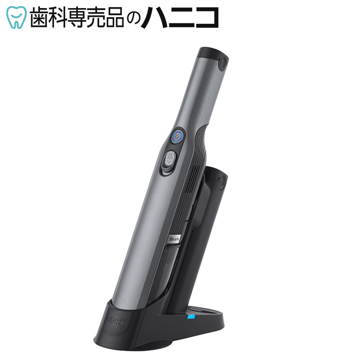 楽天市場】Shark シャーク EVOPOWER DX 充電式ハンディ