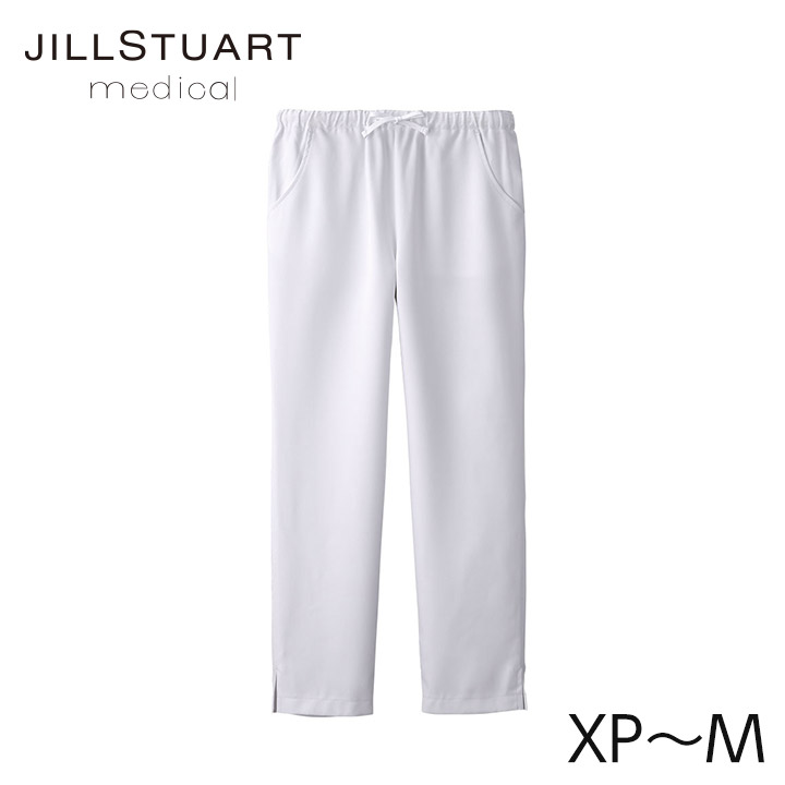 ジルスチュアートメディカル スクラブパンツ ホワイト Xp M 抗菌 速乾 透け防止 両脇ポケット 美脚パンツ 白衣 メディカルウェア ナースウェア 女性 レディース 医師 歯科衛生士 看護師 介護士 医療 病院 整体 介護 Sale 79 Off