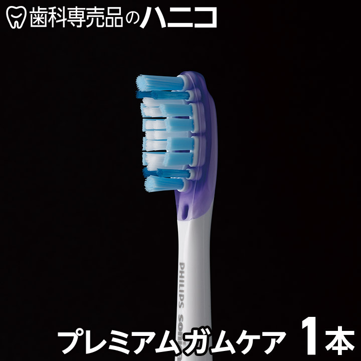 楽天市場】【2/25 24時間限定☆最大1,500円OFFクーポン】ジーシー