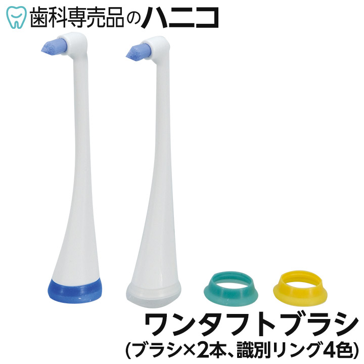 楽天市場】【8/18 24時間限定☆最大1,500円OFFクーポン