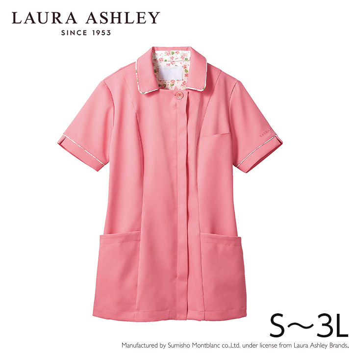 ローラ アシュレイ ナースジャケット半袖 ローズ ピンク Lw811 Laura Ashley 住商モンブラン 女性 レディース 医師 ナース 白衣 歯科衛生士 衛生士 看護師 介護士 医療 病院 整体 調理 介護服 手術着 制服 人気メーカー ブランド