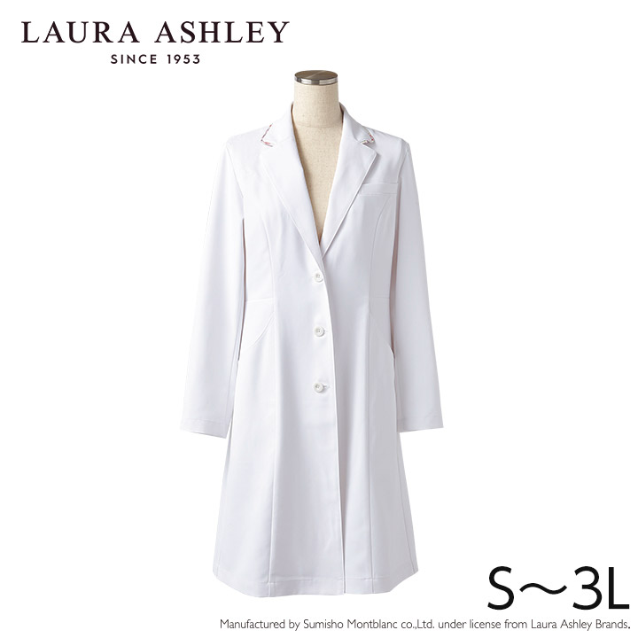 ローラ アシュレイ レディス白衣 花柄ドクターコート長袖 アメリピンク Lw102 Laura Ashley 住商モンブラン 女性 レディース 医師 ナース 白衣 歯科衛生士 衛生士 看護師 介護士 医療 病院 整体 調理 介護服 手術着 制服 ユニフォーム かわいい おしゃれ 医療用 価格