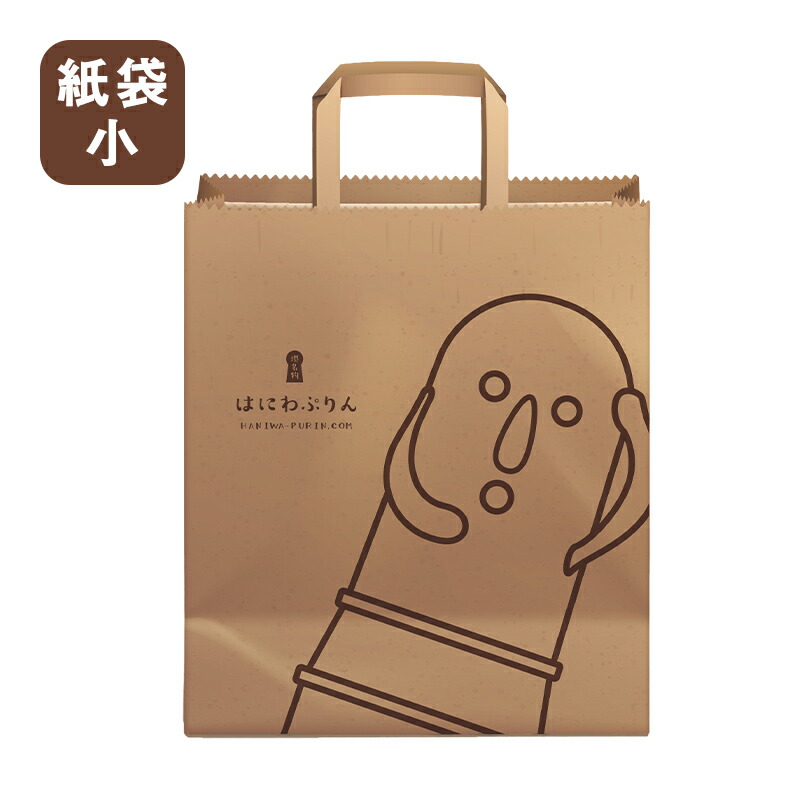 佐賀の人妻プリン【ふんわり、まったり、ぷるるん】3種の食感お