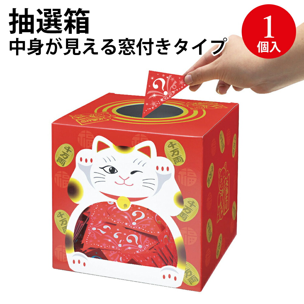 【激レア 新品 7inch 2枚セット】 ラッキーオールドサン ゼロインチワッキープラス / ルアー通販ショップ 7PALMS WEB店