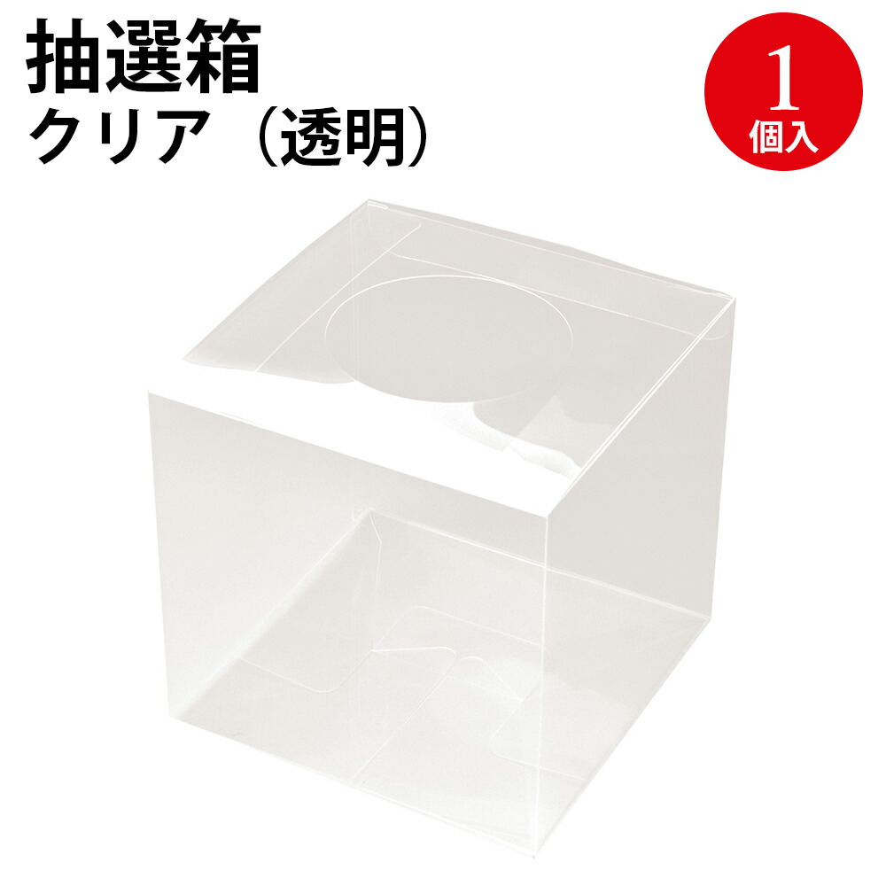 樺細工　健康くすり箱　三段　未使用品 からくり箱・秘密箱 6寸54＋1回 | 野澤作蔵商店 nozawasakuzo_shoten