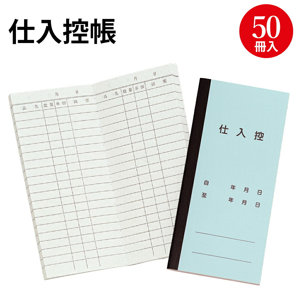 精神的な統合式貼り出し照明ランプ付き添い人三段傾斜角度棚を使ってでき事に失しゃあがるしよう!!