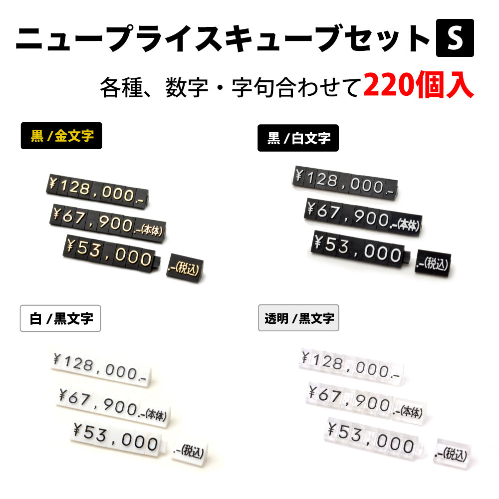 1周年記念イベントが タカ印 値札立て 黄色ポスター 11A1820 理由あり商品 B5 50枚入 qdtek.vn