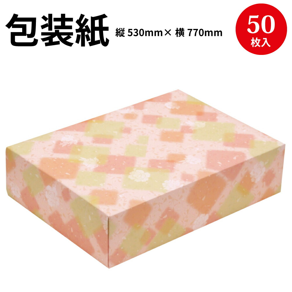 楽天市場】包装紙 和華 半才判 49-1704 | ラッピング用品 ラッピングペーパー おしゃれ かわいい シート 紙 ギフト ギフトラッピング 包装資材  梱包材 贈り物 プレゼント プレゼント包装 誕生日 オシャレ ササガワ 和風 和柄 花柄 桜 お中元 お歳暮[8CK][3CS][6SL][9SL  ...