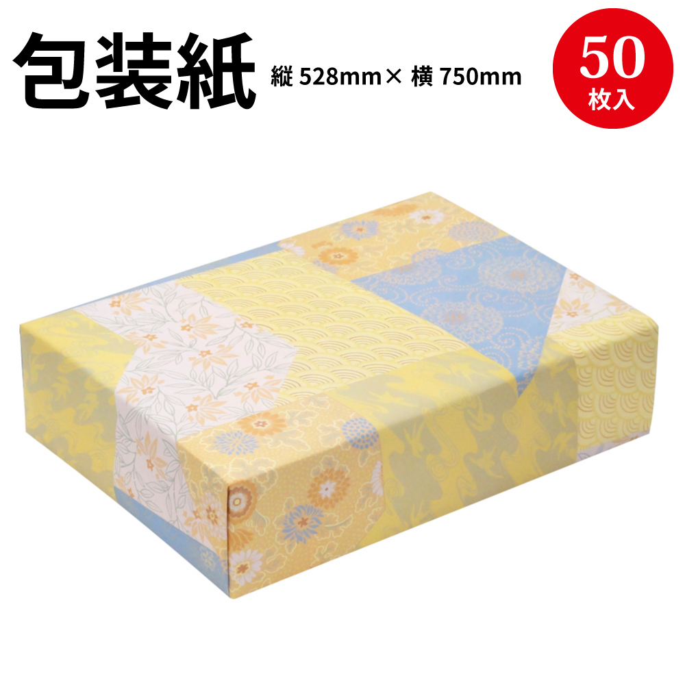 楽天市場】包装紙 和華 半才判 49-1704 | ラッピング用品 ラッピングペーパー おしゃれ かわいい シート 紙 ギフト ギフトラッピング 包装資材  梱包材 贈り物 プレゼント プレゼント包装 誕生日 オシャレ ササガワ 和風 和柄 花柄 桜 お中元 お歳暮[8CK][3CS][6SL][9SL  ...