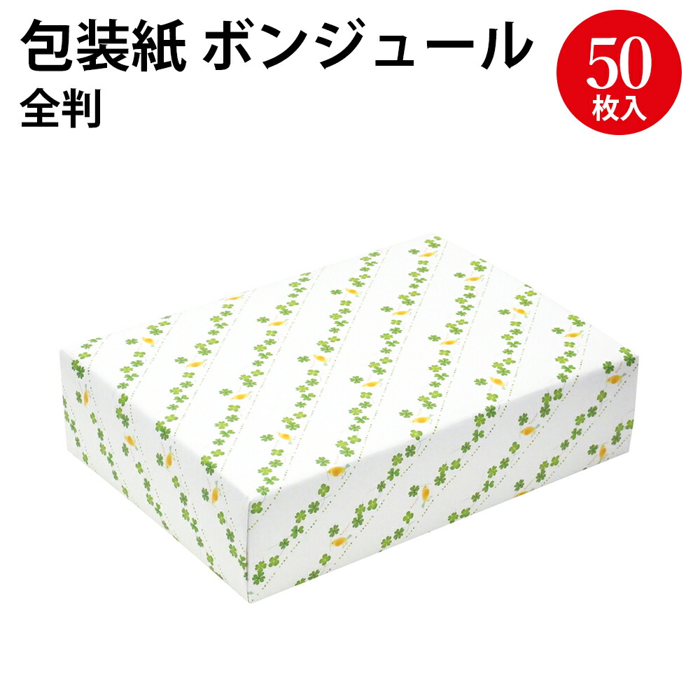 精神的な統合式貼り出し照明ランプ付き添い人三段傾斜角度棚を使ってでき事に失しゃあがるしよう!!