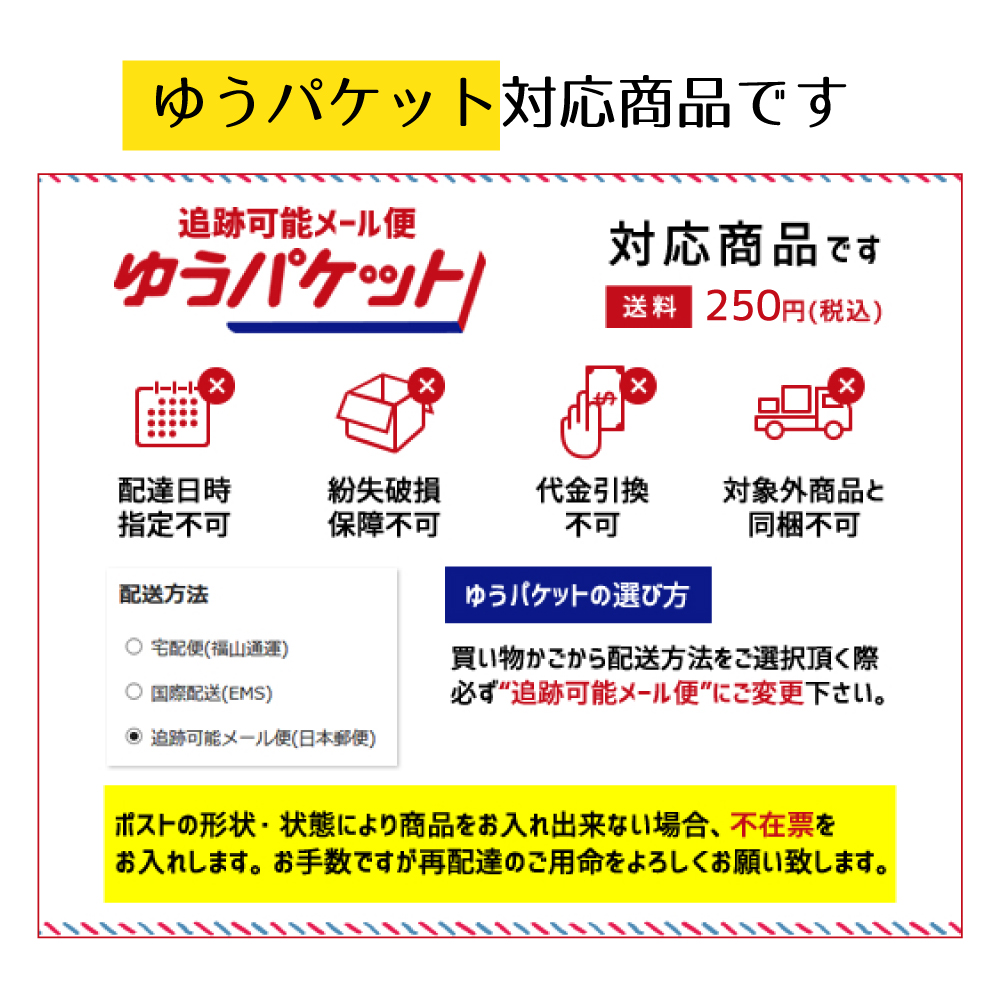 楽天市場 ゆうパケット対応 立体ピアス イヤリング専用台紙s オリジナルワークス ハンドメイド 自作 手作り ピアス 台紙 イヤリング 材料 オリジナル アクセサリー アクセサリー台紙 フリマ 副資材 手芸用品穴あき デザイン 無地 組立 展示 折りたたみ おうち時間