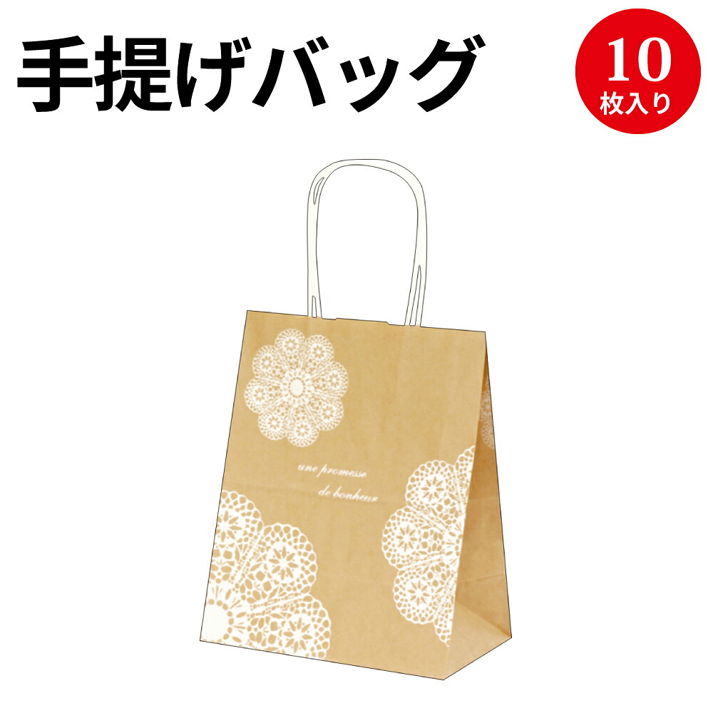 楽天市場 パ ルバッグ 草柄 大 35 5702 手提げ てさげ 手さげ 手提げバッグ 手提げ袋 てさげ袋 手提げ紙袋 角底袋 防水 ペーパーバッグ シンプル ラッピング ショップバッグ ショッパー ショッパーバッグ 紙バッグ マチ付き 和風 和柄 バッグ 店舗 ラッピング用品