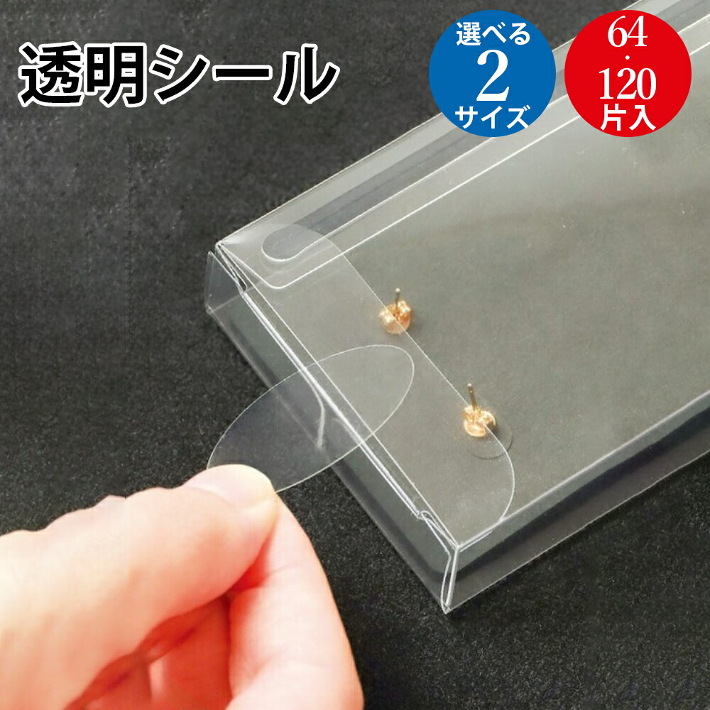 【調整中】R252 薄葉紙20枚セット(980) 薄葉紙（薄紙） グレー 【100枚入り】 A4の一回り小さいサイズ