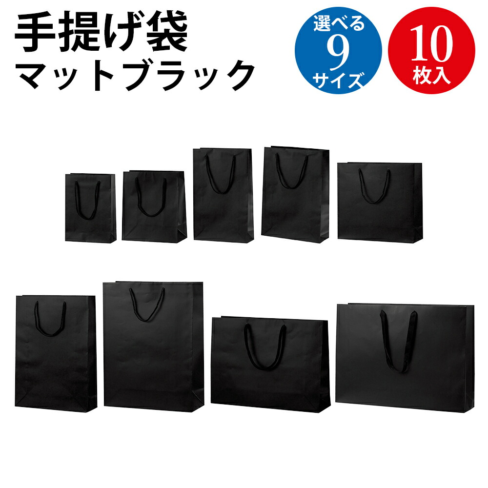 【2026.6】20%OFF＆P5倍！百貨店SALE執り行なう!!