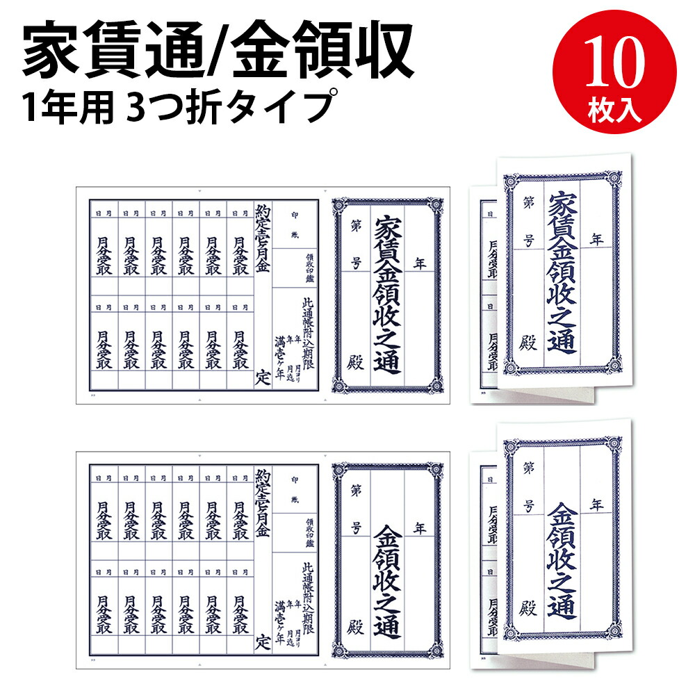 select9-40.jpg