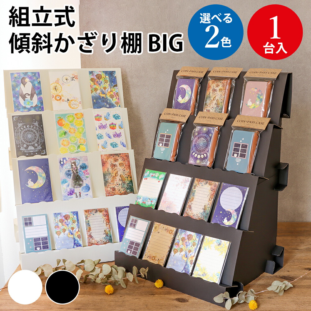 select44-5865.jpg