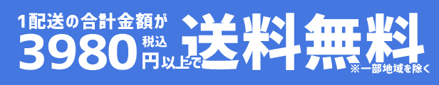 楽天市場】のし紙 A5判 祝 京 2-209 | 慶弔用品 熨斗 のし 熨斗紙 タカ