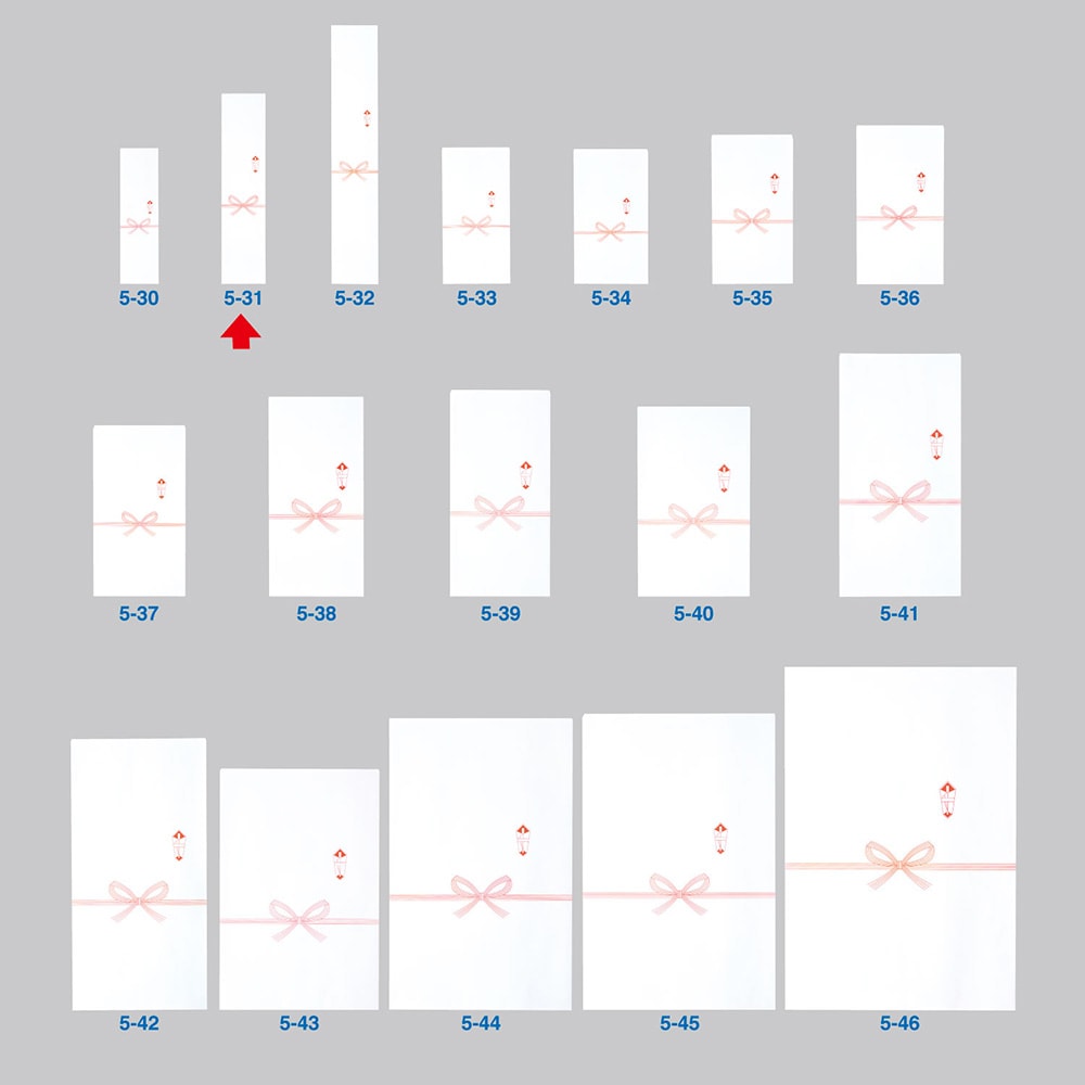 楽天市場 粗品袋 55 235 鉛筆 ボールペン スプーン 5 31 粗品 花結び お祝い 祝い お祝い袋 贈答 贈答用 記念品 のし 熨斗 のし袋 小袋 小さい 小さいサイズ 小物 袋 白 シンプル 繁盛工房
