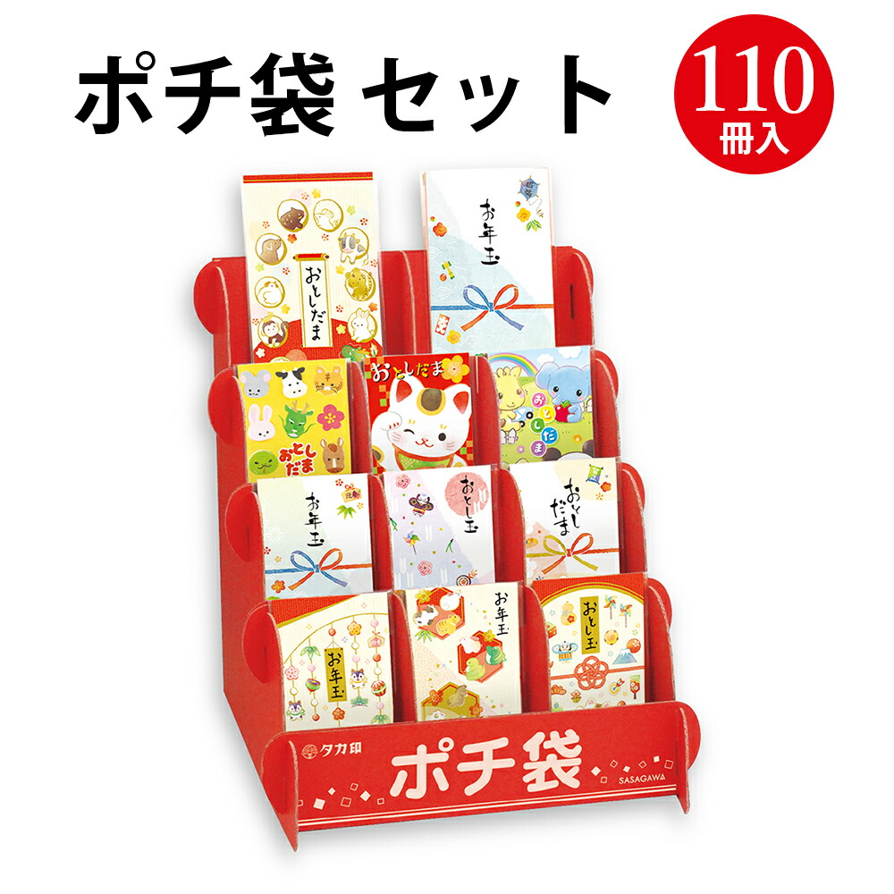 ぽちさま専用　7月購入　ヴァーナル　8点 𝕎𝔸𝕂𝔸 (@1991nalle) / X