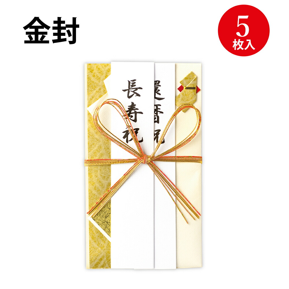 Amazon.co.jp: LL-7855 寿明君様御通輿一件記 嘉永4年 江戸時代