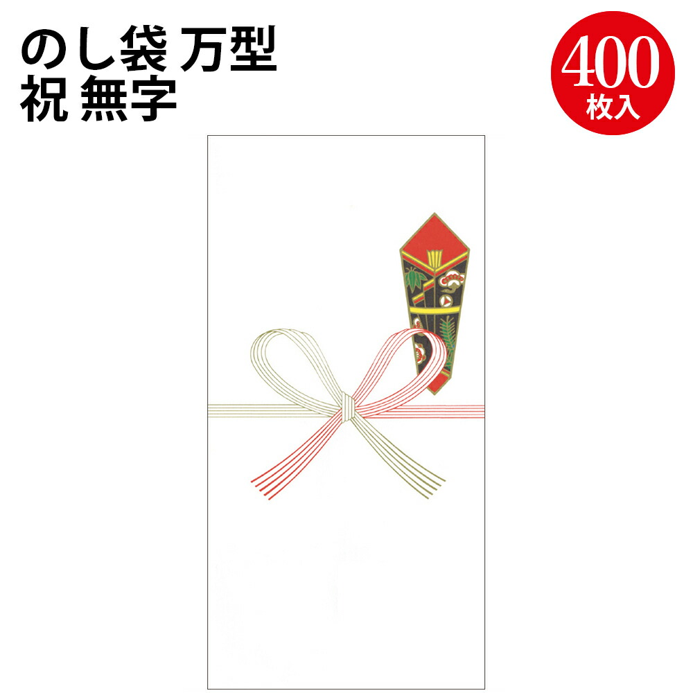 【2026.6】20%OFF＆P5倍！百貨店SALE執り行なう!!