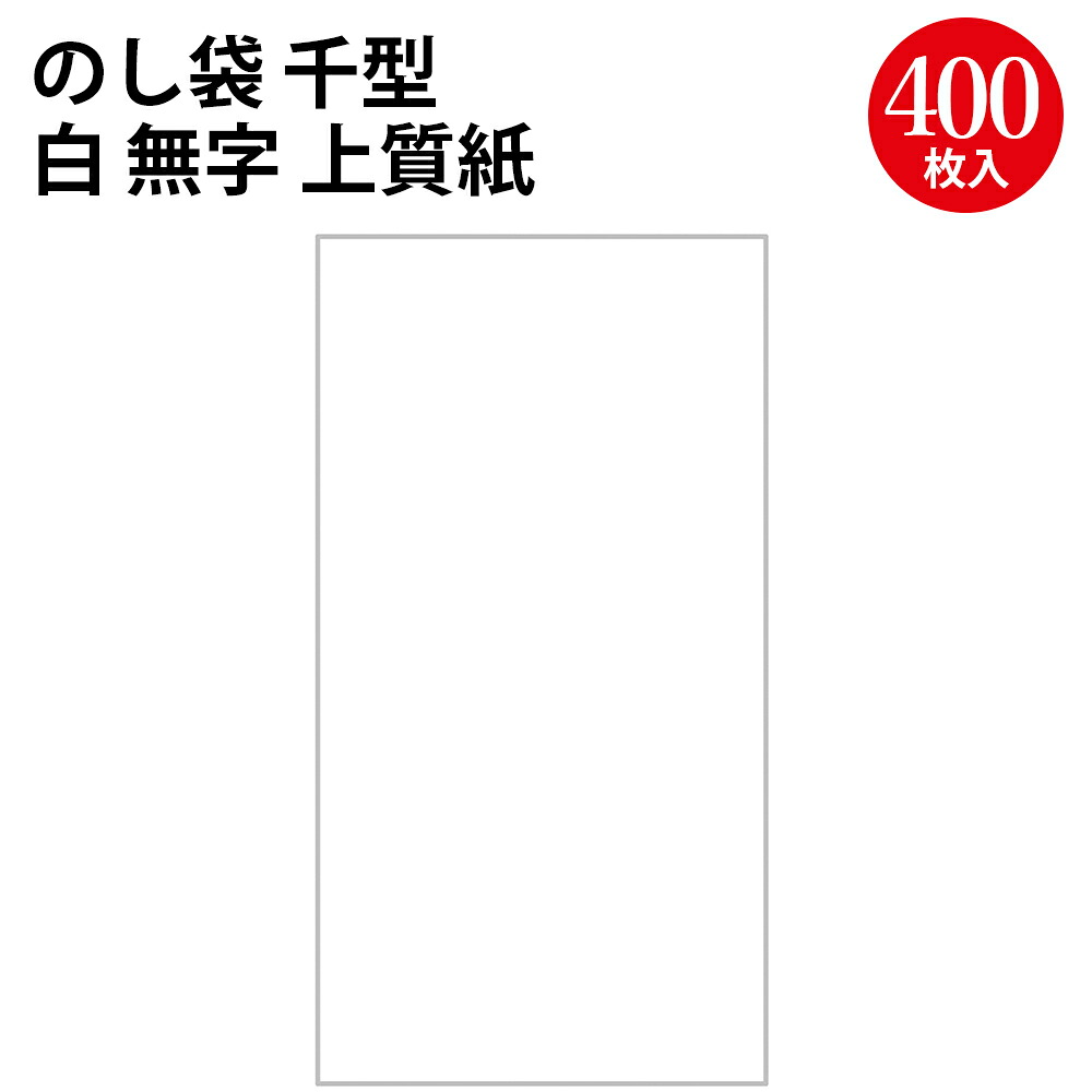【2026.6】20%OFF＆P5倍！百貨店SALE執り行なう!!