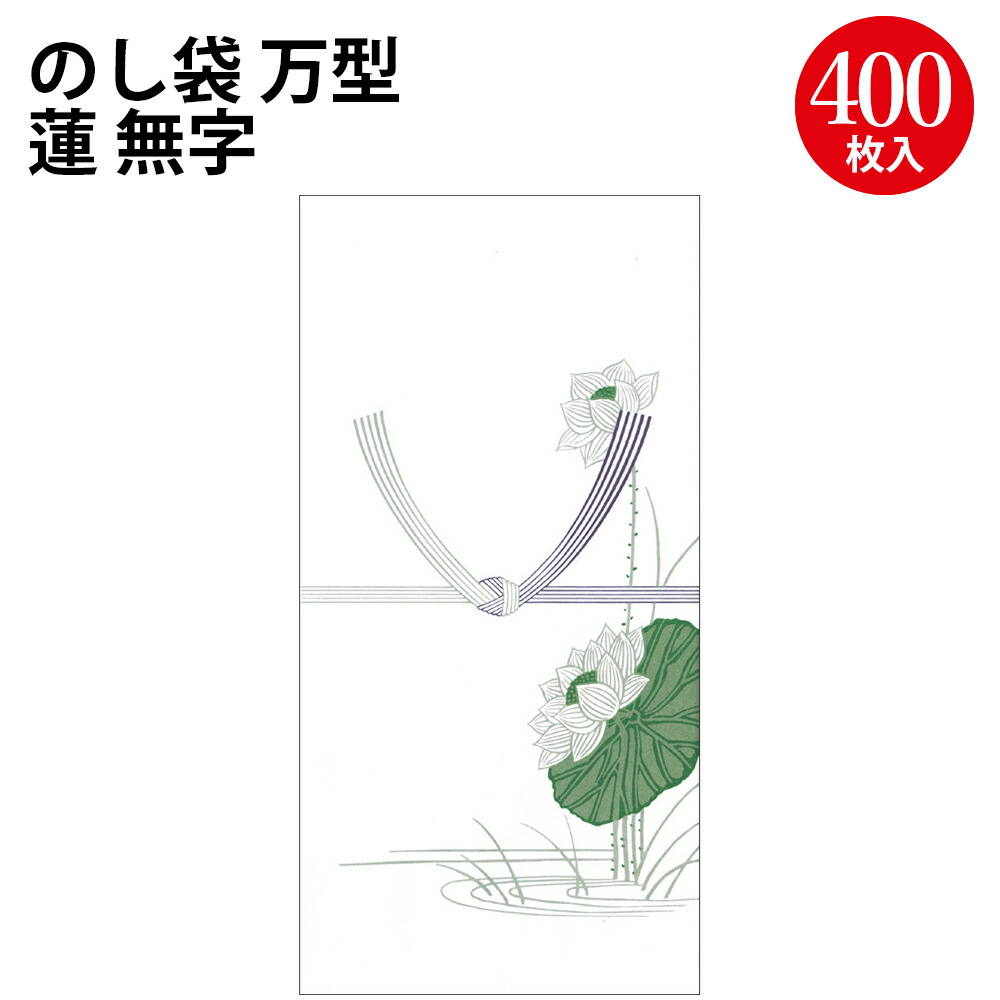 【2026.6】20%OFF＆P5倍！百貨店SALE執り行なう!!