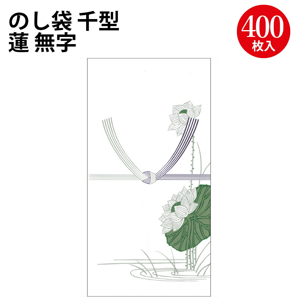 【2026.6】20%OFF＆P5倍！百貨店SALE執り行なう!!