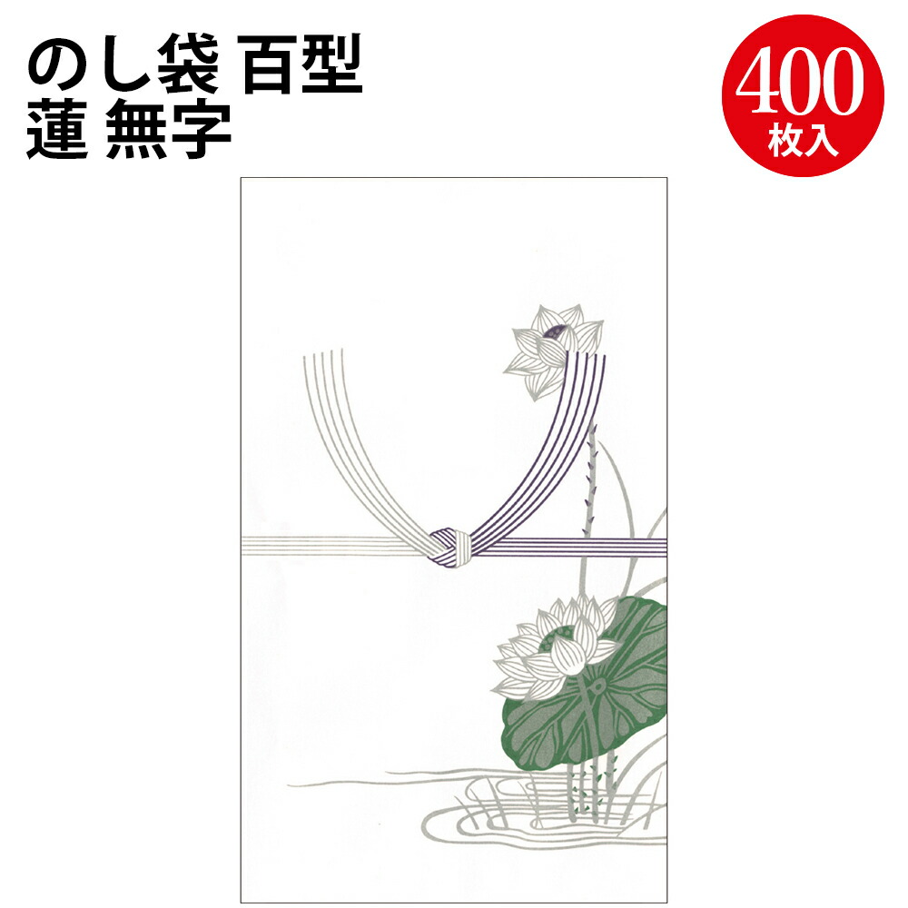 【2026.6】20%OFF＆P5倍！百貨店SALE執り行なう!!